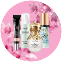 База / Праймер