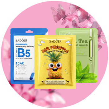 Тканинна маска