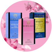 Парфуми LUX NEW 60 мл