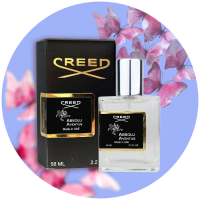 Парфуми Newly 58 мл чоловічі