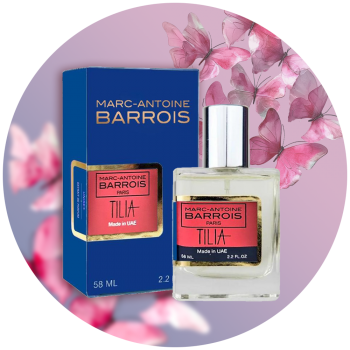  Парфуми Newly 58 мл унісекс