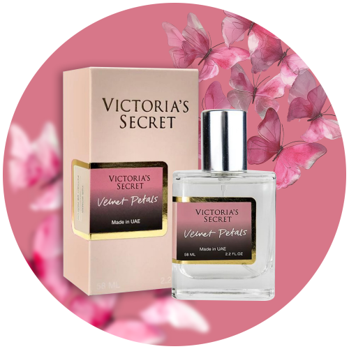  Парфуми Newly 58 мл жіночі