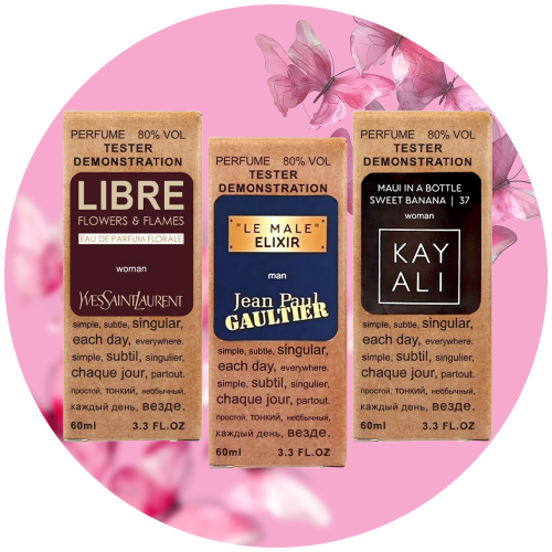  Тестери LUX 60 мл