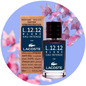  Тестери LUX 60 мл чоловічі