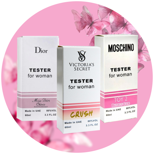  Тестери NEW 60 мл