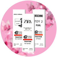  Тестери Premium class 60 мл