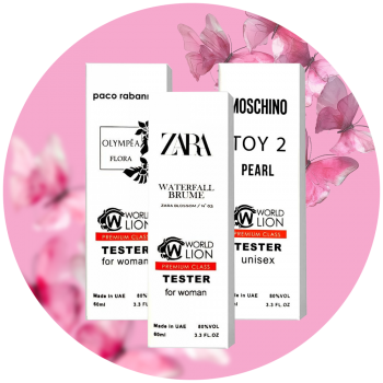  Тестери Premium class 60 мл