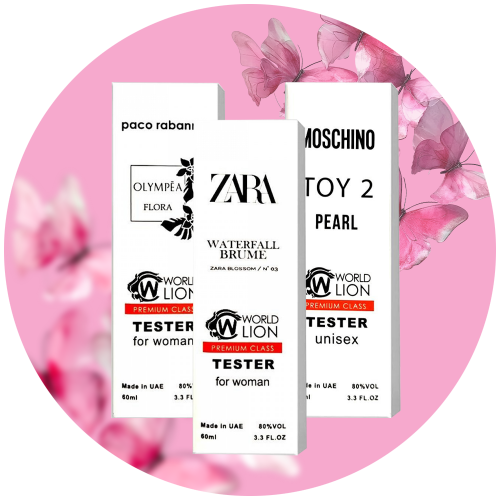  Тестери Premium class 60 мл