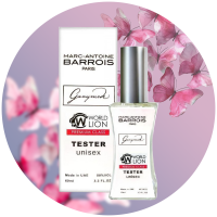 Тестери Premium class 60 мл унісекс