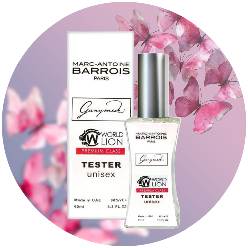  Тестери Premium class 60 мл унісекс