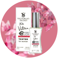 Тестери Premium class 60 мл жіночі