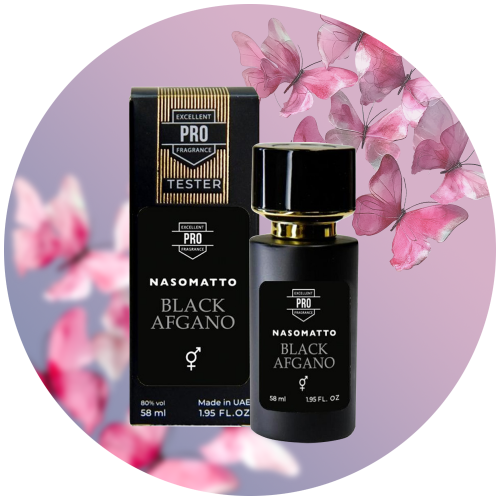 Тестери PRO 58 мл унісекс