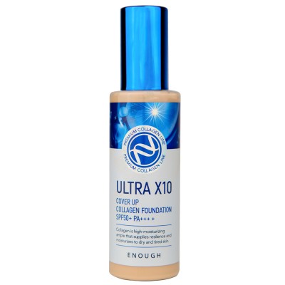 Тональний крем Enough Ultra X10 Cover Up Collagen Foundation SPF50+ PA+++ №21