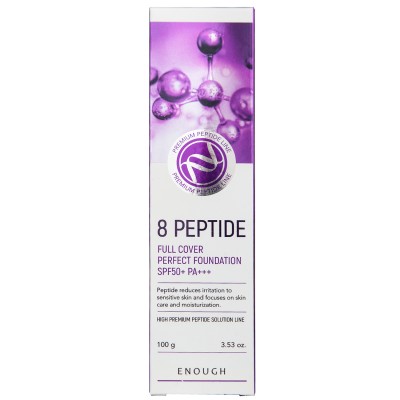 Тональний крем Enough 8 Peptide Full Cover Perfect Foundation SPF50+ PA+++ ПАЛІТРА