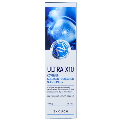 Тональний крем Enough Ultra X10 Cover Up Collagen Foundation SPF50+ PA+++ №13