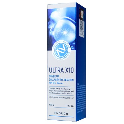 Тональний крем Enough Ultra X10 Cover Up Collagen Foundation SPF50+ PA+++ №13