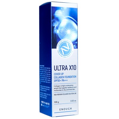 Тональний крем Enough Ultra X10 Cover Up Collagen Foundation SPF50+ PA+++ №13