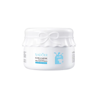 Крем для обличчя SADOER Ceramide Milk живильний, освітлюючий 120 г