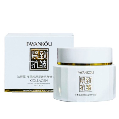 Антивозрастной дневной крем для лица FAYANKOU Multi-Collagen укрепляющий, восстановливающий 50 г