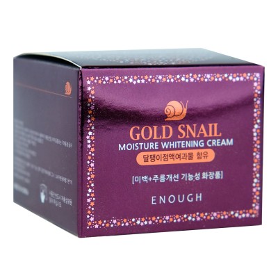 Крем для обличчя Enough Gold Snail Moisture Whitening Cream 50 мл