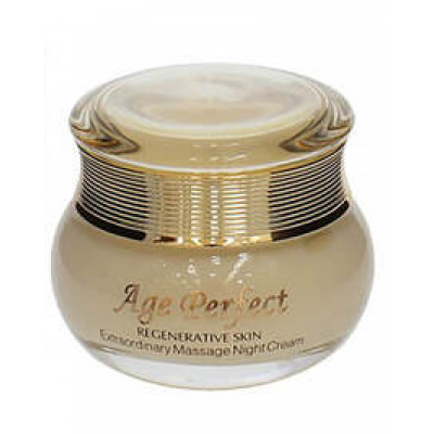 Зволожуючий нічний крем для обличчя Wokali Extraordinary Massage Night Cream HF001 60 г