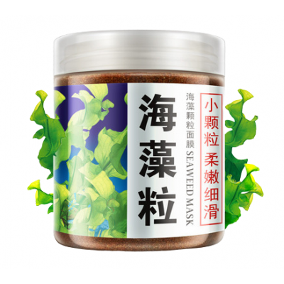 Маска для лица BIOAQUA Seaweed Mask Small Particles Fine And Smooth из семян морских водорослей 200 г