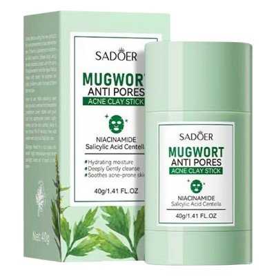 Глиняна маска для обличчя SADOER Mugwort від прищів 40 г