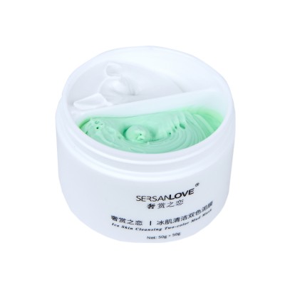 Двокольорова маска SERSANLOVE Ice Skin Cleansing 50+50 г
