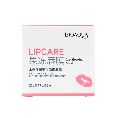 Нічна маска для губ BIOAQUA Lip Sleeping Mask з екстрактом полуниці 20 г