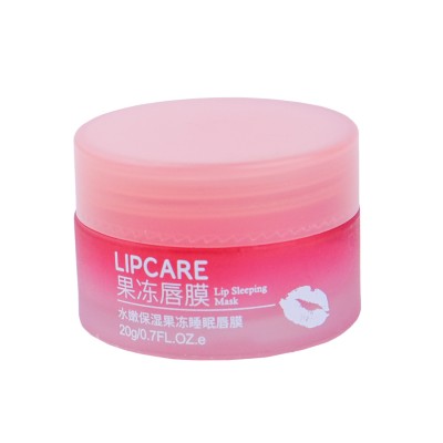 Нічна маска для губ BIOAQUA Lip Sleeping Mask з екстрактом полуниці 20 г