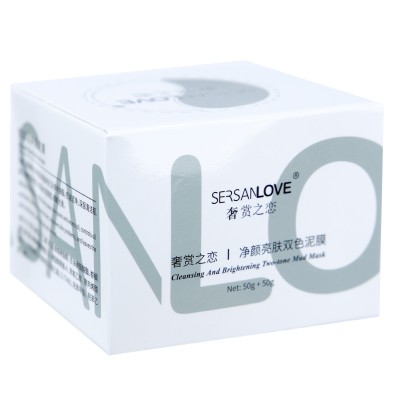 Двухцветная маска SERSANLOVE Cleansing And Brightening 50+50 г
