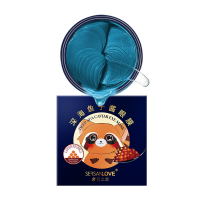 Гідрогелеві патчі під очі SERSANLOVE Deep Sea Caviar Eye Mask з екстрактом червоної ікри 60 шт