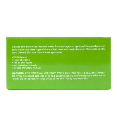 Гидрогелевые патчи под глаза SERSANLOVE Green Crystal Starry Eye Mask 60 шт