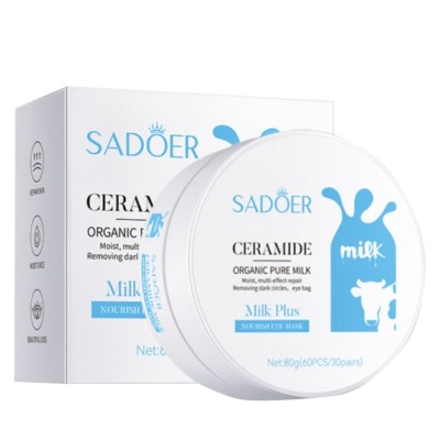 Гідрогелеві патчі під очі SADOER Ceramide Milk інтенсивне зволоження та живлення 60 шт