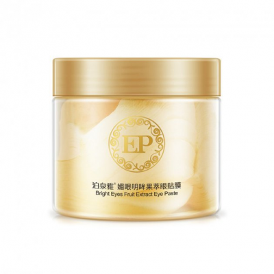 Омолоджуючі патчі під очі BIOAQUA Bright Eyes Fruit Extract 120 мл