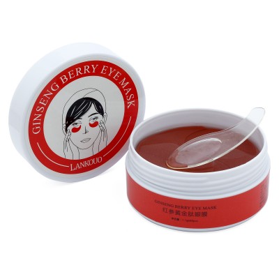 Гидрогелевые патчи под глаза LANKOUO Gold Hydrogel Eye Mask