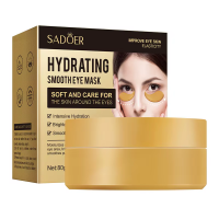 Гідрогелеві патчі під очі SADOER Hydrating Smooth зволожуючі 60 шт