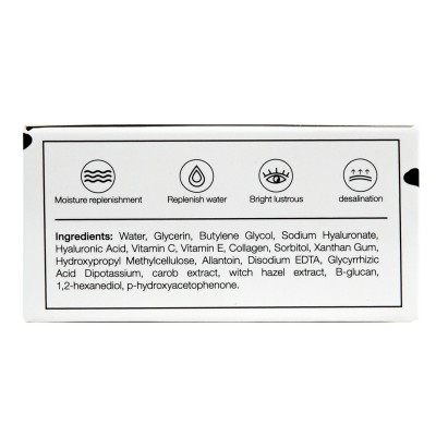 Омолаживающие гидрогелевые патчи под глаза Wokali Milk Eye Mask 60 шт