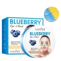 Двоколірні гідрогелеві патчі під очі SADOER Blueberry зволожуючі, зміцнюючі 60 шт