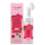 Peony & Cherry Cleansing Foam 14224-01