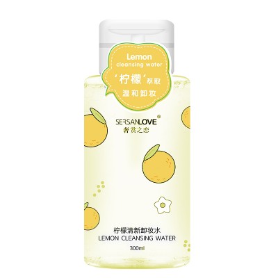 Средство для снятия макияжа SERSANLOVE Lemon Cleansing Water 300 мл