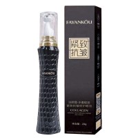 Антивіковий крем для шкіри навколо очей FAYANKOU Multi-Collagen живильний, відновлюючий 20 г