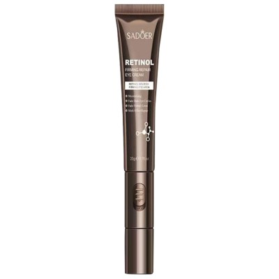 Антивіковий крем для шкіри навколо очей SADOER Retinol, що зміцнює з вібро-масажером 20 г