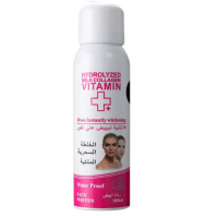 Отбеливающее средство для лица Wokali Hydrolyzed Milk Collagen Vitamin+Face Whiten WKL659 180 мл