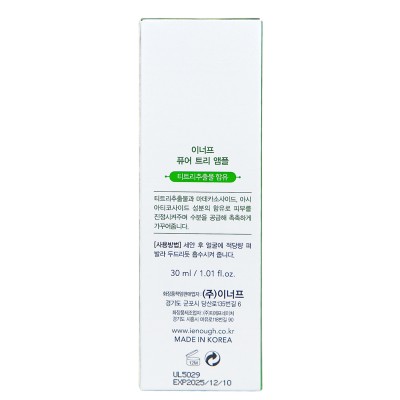 Сироватка для обличчя Enough Pure Tree Balancing Pro Calming Ampoule 30 мл