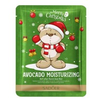 Тканинна маска для обличчя SADOER Christmas Avocado зволожуюча 25 г