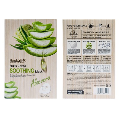 Тканинна маска Wokali Aloe Vera Fruits Gelato Soothing Mask з екстрактом алое вера HA-3012 (30мл*10шт)