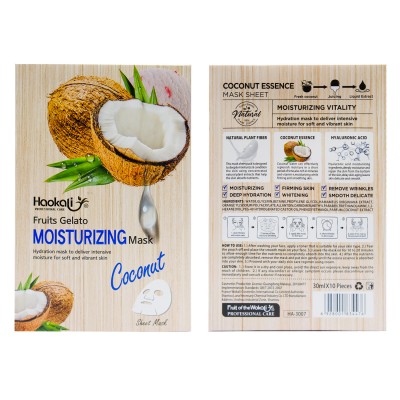 Тканинна маска Wokali Coconut Fruits Gelato Moisturizing Mask з екстрактом кокоса HA-300 (30мл*10шт)