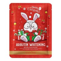 Тканинна маска для обличчя SADOER Christmas Arbutin відбілююча 25 г