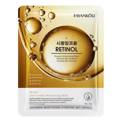 Тканинна маска для обличчя FAYANKOU Retinol антивікова, зволожуюча 25 г